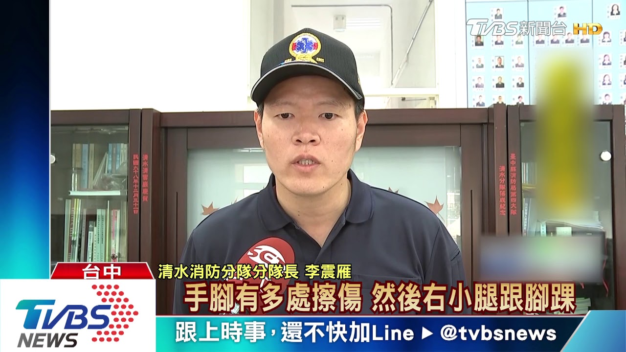 車像被撕裂!酒駕西濱自撞 女子夾困車內