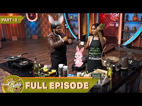 Top Cooku Dupe Cooku Season 2 | Full Episode - 08 | Part - 2 | Comedy Cookery Show | Sun TV