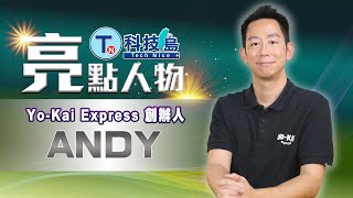 影片 15