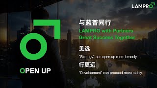 LAMPRO, the Rapid Development