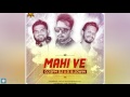Maahi Ve Neha Kakkar DJ SFM Dj UD And JOWIN Remix