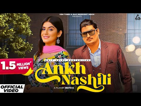Ankh Nashili — watch video
