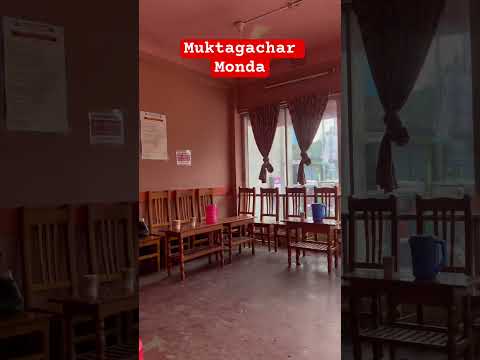 Muktagachar Monda #monda #famousfood #viral #food #sweet #foodie #shorts #short #ytshorts #ytshort