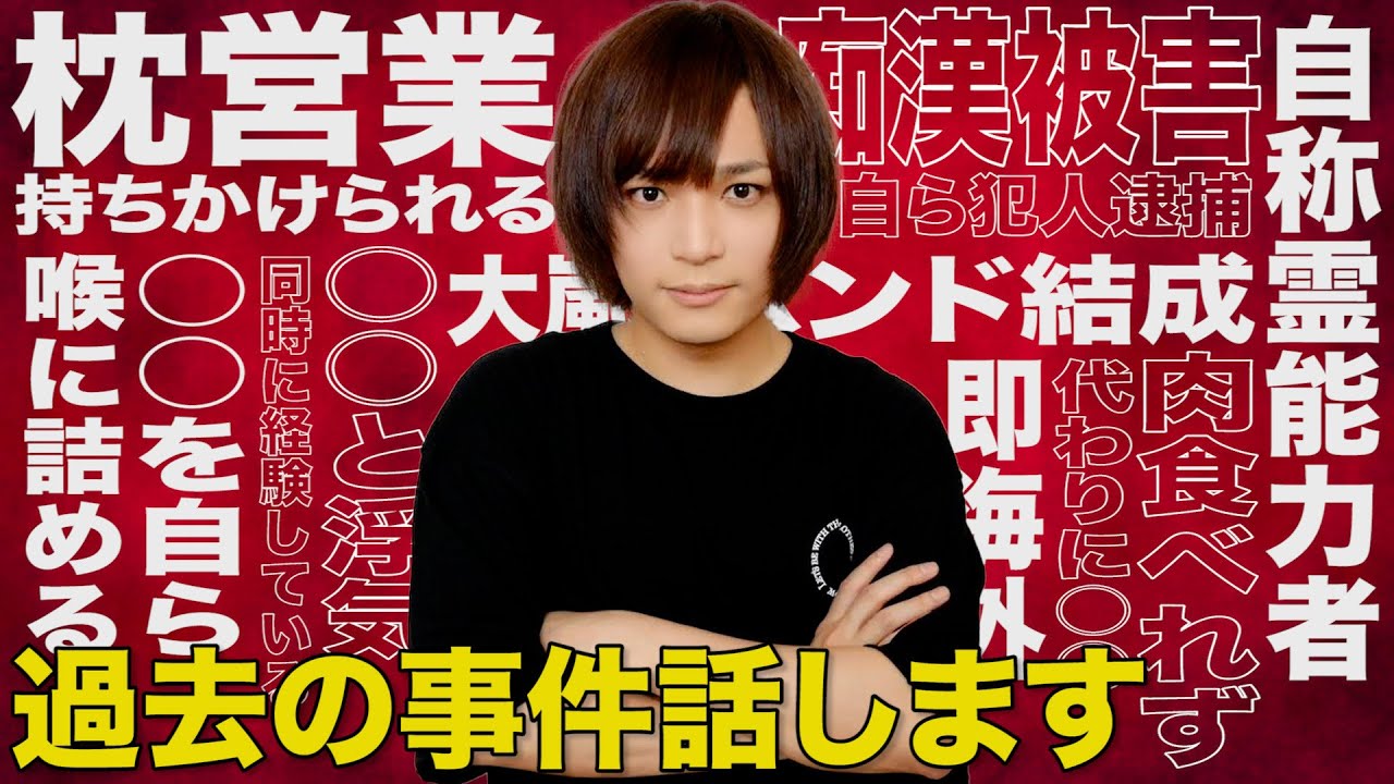 ピコ/ちゅうとろP