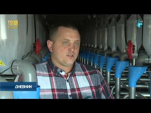 Najsavremenija digitalna farma u Doroslovu