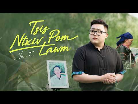 Vuii T - Tsis Pom Ntxiv Lawm (Official Music Video) | HMONG NEW SONG 2026