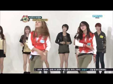 [121107] Weekly Idol Spica & Fiestar Eng Subbed Part 1/2