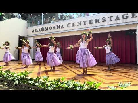 Nani Ko'olau (Kupukupu)