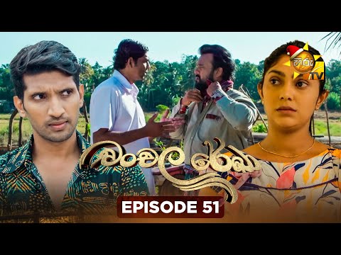 Hiru TV
