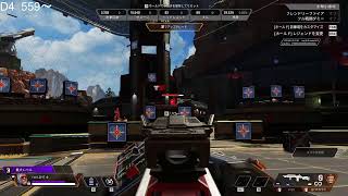 APEX ダイヤランク