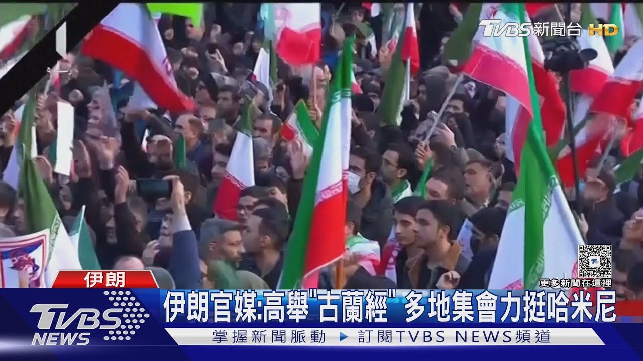 白宮:考慮發空襲警示 籲美公民立即撤離伊朗