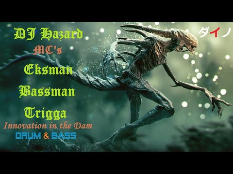 DJ Hazard & MC's Eksman,Bassman,Trigga - Innovation in the Damドラムベース