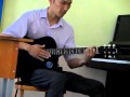 Как играть на гитаре Сенен баска 