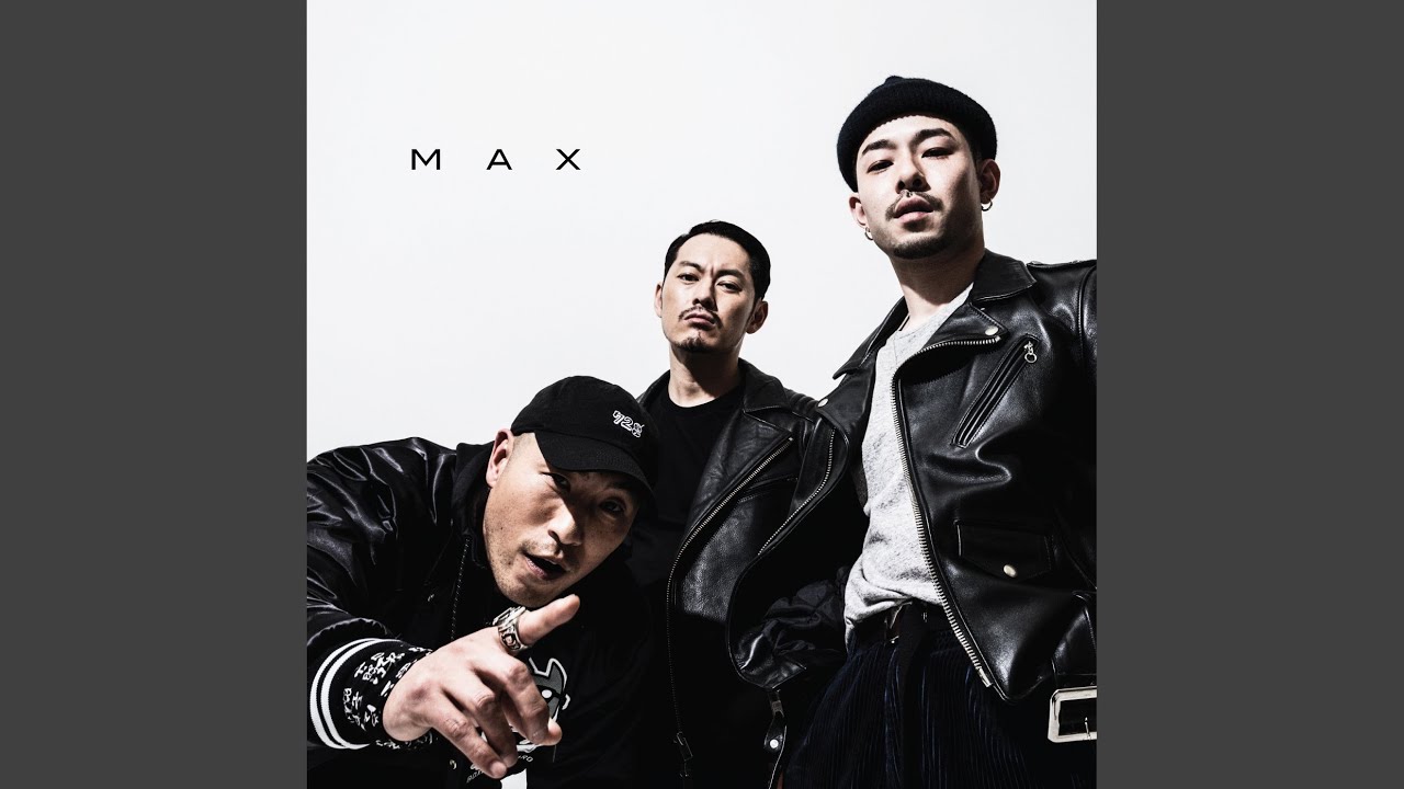 最ッ低のMC (2014 Showa Remix)
