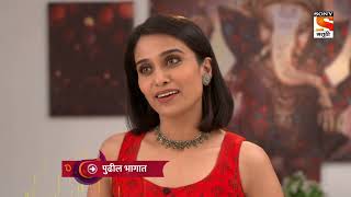 Kkusum - कुसुम - Episode 124 - Coming Up Next video