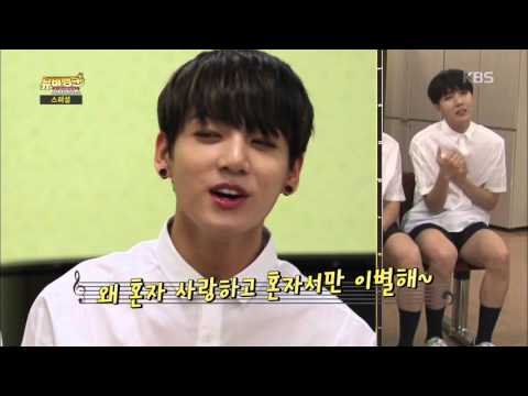 뮤비뱅크 스타더스트2 - 뮤비뱅크 스페셜 - 방탄소년단 1. 20160105