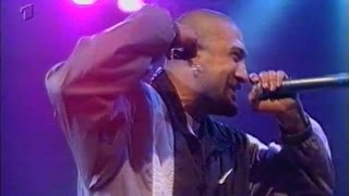 Cypress Hill - Düsseldorf 07.04.1996 (TV)