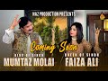 Mumtaz Molai Faiza Ali Saraiki Song 2023 Coming Soon Naz Production