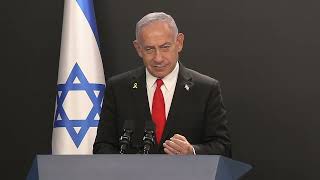 ראש הממשלה בנימין נתניהו: ״החמאס נמצא בלחץ אטומי״ (עדכוני משרד ראש הממשלה) - התמונה מוצגת ישירות מתוך אתר האינטרנט יוטיוב. זכויות היוצרים בתמונה שייכות ליוצרה. קישור קרדיט למקור התוכן נמצא בתוך דף הסרטון