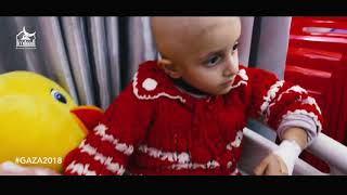 GAZA |  Children with Cancer - May 2018