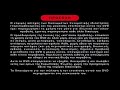 Odeon SA Rosebud Logo Warning Screen 2012 2015 Greek DVD