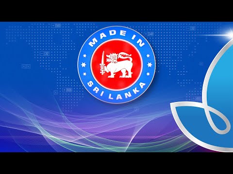 Made in Srilanka Teaser - Thriwidha TV
