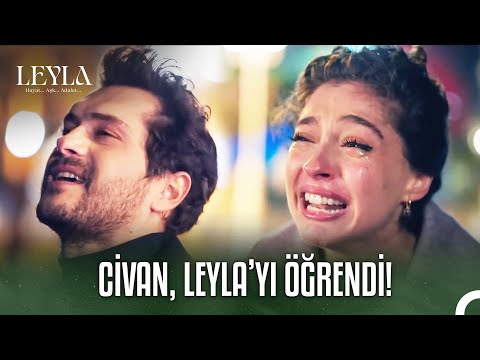 SIR PERDESİ NASIL ARALANDI? #3 - Leyla: Hayat...Aşk...Adalet...