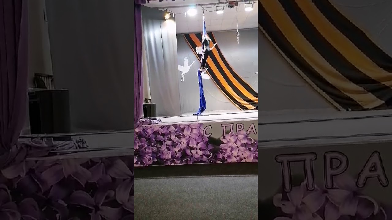 3. Тумакова Кира полотна воздушная атлетика на полотнах «Мечта»