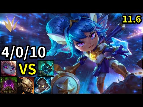 Poppy Jungle vs Hecarim - KR Grandmaster | Patch 11.6