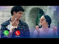 Teri Meri Gal Hogi Mashhur Ringtone New Hindi Ringtone Best Ringtone Download