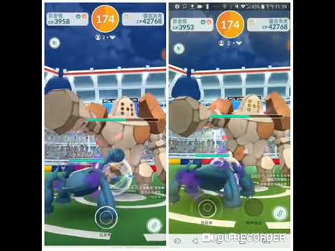 Pokemon Go-T5 Regirock(雷吉洛克) Raid Duo by Shadow & Normal Metagross(Snowy)(KO@8sec)4/2/22PVE1