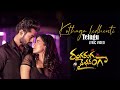 Kothaga Ledhenti Lyric Whatsapp Status PanjaVaisshnavTej DSP