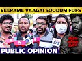 Veeramae Vaagai Soodum Public Review | Veeramae Vaagai Soodum Review | Vishal | Yogibabu