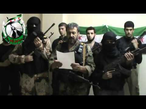 بيان تشكيل لواء فجر الإسلام في مدينة دمشق وريفها