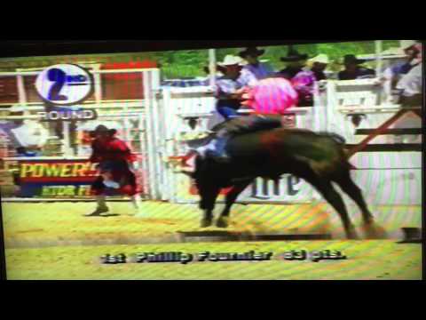 1991 George Paul memorial