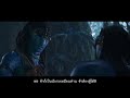 ซับไทย