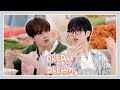 다음에 또 우리가 요리를 하자 ‍ EP 2 드림 바이 드림 DREAM X DREAM