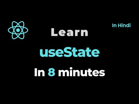 Learn useState in 8 minutes | ReactJS Tutorial - #6
