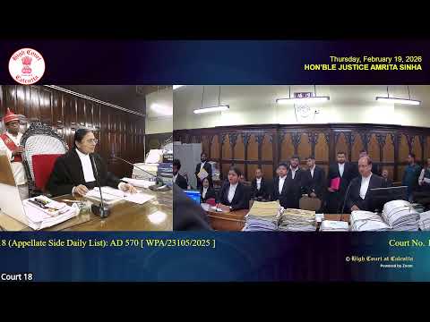 19 February 2026 | Court No. 18 | Live Streaming of the Court proceedings