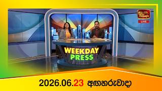 Weekday Press – 2026-06-23