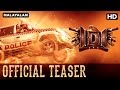 IDI Malayalam Movie Official Teaser