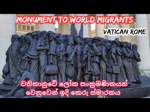 Vatican City Rome Italy #chanuvlogs