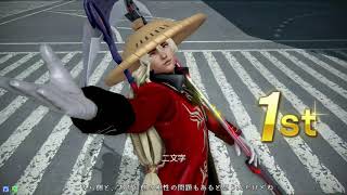 [ゆっくり実況 ] Index Record File No.55【ガンストΣ】