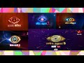 Bigg Boss Telugu Season 1 2 3 4 5 Title Bgm