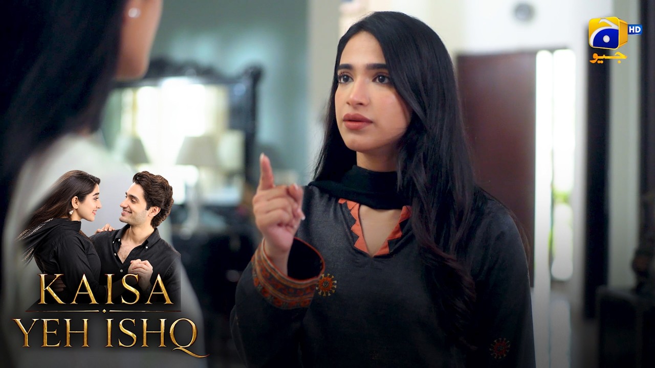 Biwi Ne Jaan Liya Shohar Ka Raaz 😳 || Kaisa Yeh Ishq || Har Pal Geo