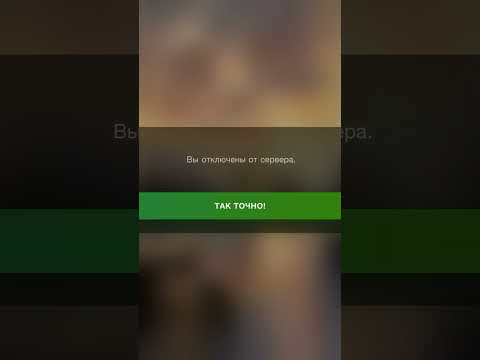 я не могу зайти в танки блиц что делать 😭 #blitz