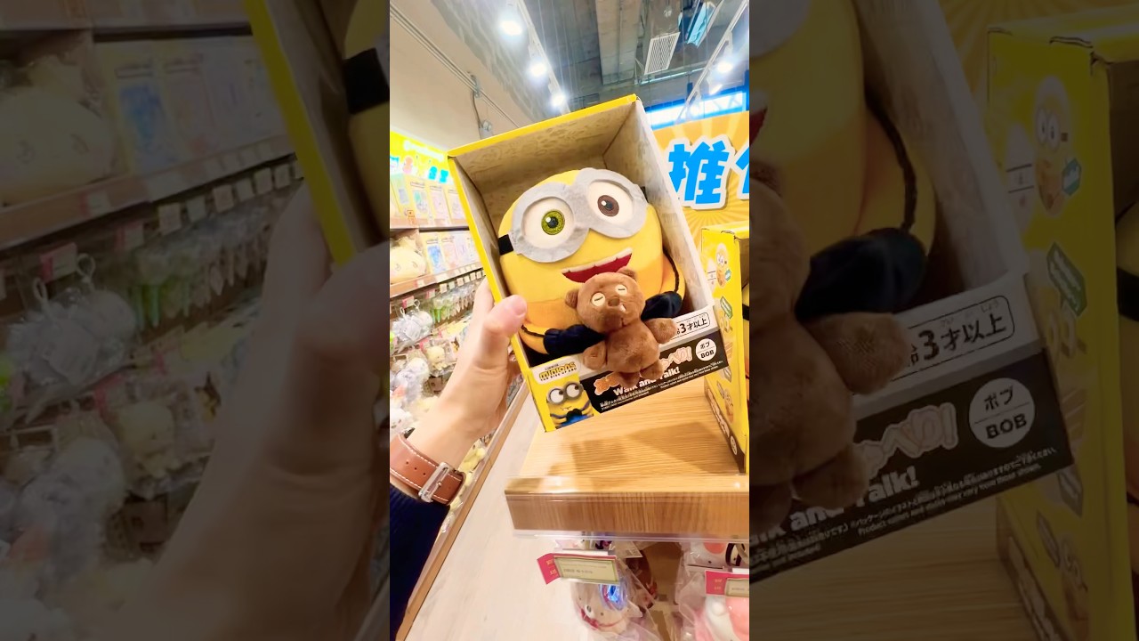 Minions Walk & Talk! #minionsbob #minions #despicableme