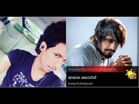 Apahasa Keruwath official Music Video 2018.Ashee