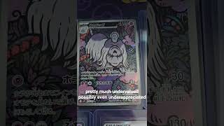 My favorite big Japanese Pokémon pulls to date 🥰