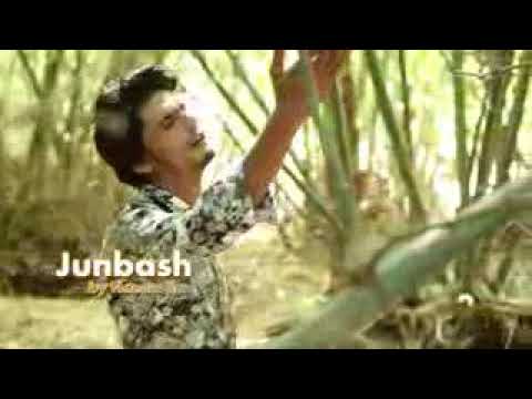 Rooh di junbash hove aisi barish paa